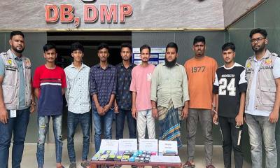 অনলাইনে ইলিশ বিক্রির নামে ধোঁকা: গ্রেপ্তার ৮