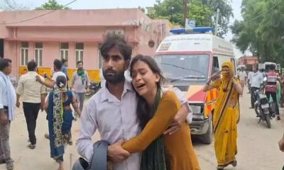 ভারতে পদদলিত হয়ে প্রাণহানির সংখ্যা বেড়ে ১২২