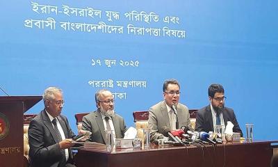 ইরানে বাংলাদেশিদের নিরাপত্তা নিয়ে উদ্বিগ্ন সরকার
