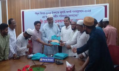 ঈশ্বরগঞ্জে শহীদ পরিবারকে শ্রদ্ধা জানিয়ে প্রশাসনের হৃদয় ছোঁয়া উদ্যোগ