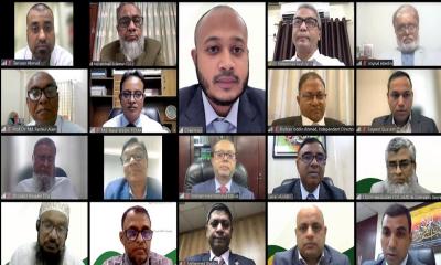 ইসলামী ব্যাংকের বোর্ডসভা অনুষ্ঠিত