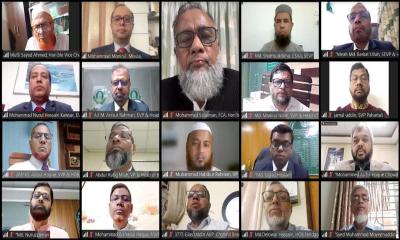 ইসলামী ব্যাংকের উদ্যোগে শরীআহ সচেতনতা বিষয়ক ওয়েবিনার