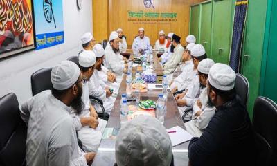 ৭  বিষয়ে একমত ইসলামী আন্দোলন ও ইসলামী ঐক্যজোট