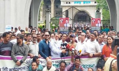 সোমবার নগর ভবন ব্লকেড ঘোষণা ইশরাক সমর্থকদের