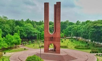শিক্ষা ও গবেষণায় দেশসেরা জাহাঙ্গীরনগর বিশ্ববিদ্যালয়