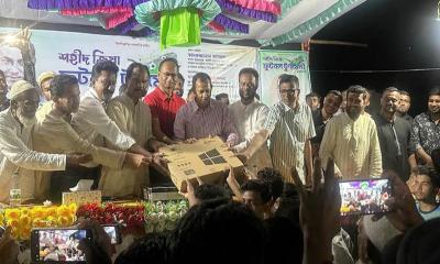 জামালগঞ্জে শহীদ জিয়া ফুটবল টুর্নামেন্টের ফাইনাল ও পুরস্কার বিতরণ সম্পন্ন