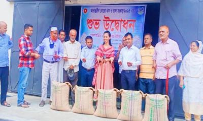 সরিষাবাড়ীতে বোরো ধান ও চাল সংগ্রহ কার্যক্রমের উদ্বোধন