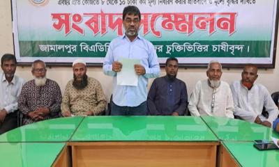 বীজ আলুর দর পুনর্বিবেচনার দাবিতে জামালপুরে সংবাদ সম্মেলন