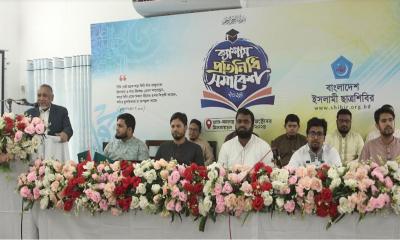 সাহসিকতা ও ধৈর্যের মাধ্যমে সকল প্রতিবন্ধকতা অতিক্রম করতে হবে