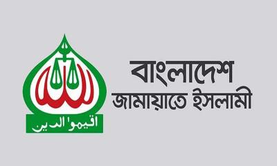 প্রধান উপদেষ্টাকে সর্বদলীয় বৈঠক ডাকার আহ্বান জামায়াতের