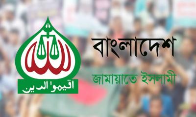 প্রধান উপদেষ্টার সঙ্গে সাক্ষাতের সময় চেয়েছে জামায়াত