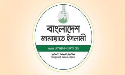 বিএনপি নেতাকে হত্যার ঘটনায় জামায়াতের নিন্দা