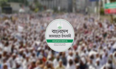 নির্বাচনের সুনির্দিষ্ট সময় শুনে খুশি জামায়াতে ইসলামী