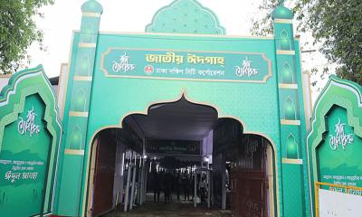 ঈদুল আজহার প্রধান জামাত সকাল সাড়ে ৭টায়