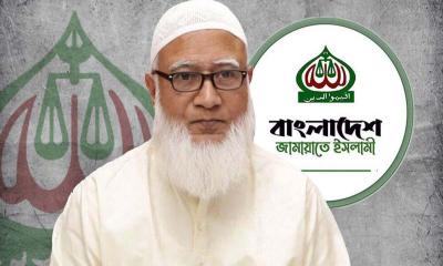 নতুন বার্তা দিলেন জামায়াত আমির