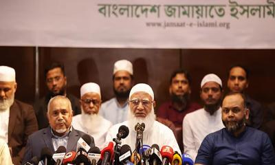 বিনা শর্তে ক্ষমা চাইলেন জামায়াত আমির