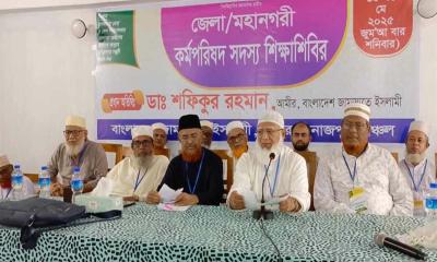 সংগঠনের কেউ অপরাধ করলে মাত্রা অনুযায়ী বিচার হবে