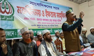 মান্দায় সাংবাদিকদের সঙ্গে জামায়াতের মতবিনিময় ও ইফতার মাহফিল
