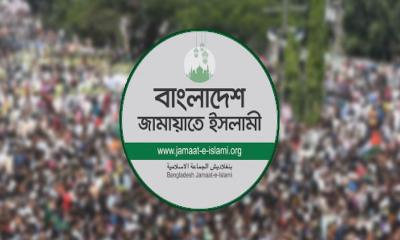 ঢাকায় বড় সমাবেশ করবে জামায়াত