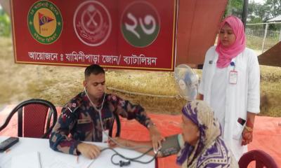 যামিনীপাড়া জোনের উদ্যোগে বিনামূল্যে চিকিৎসা সেবা ও ওষুধ বিতরণ