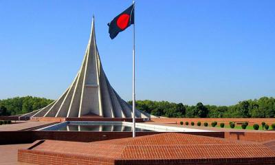 মহান স্বাধীনতা দিবসে জাতীয় কর্মসূচি