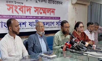 ঈদযাত্রায় সড়কে ৩১৫ দুর্ঘটনায় ৩২২ জন নিহত