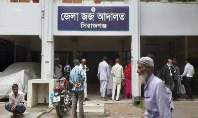 সিরাজগঞ্জে সবজি ব্যবসায়ীকে হত্যার ঘটনায় ৬ জনের মৃত্যুদণ্ড