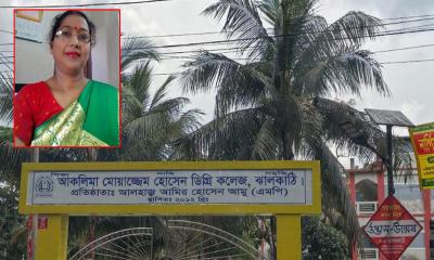 যুব মহিলা লীগের প্রভাব: দুই বছর ধরে ভারপ্রাপ্ত অধ্যক্ষের পদে যুথিকা মণ্ডল