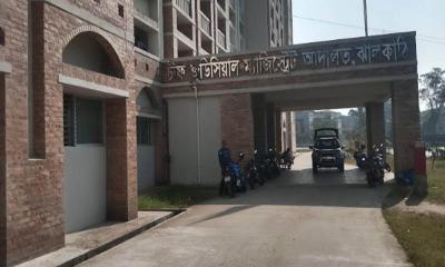 ঝালকাঠির আদালতে গৃহবধূর আত্মহত্যার চেষ্টা