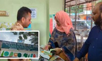ঝিনাইদহে একটি বীজ ভান্ডারকে ২৫ হাজার টাকা জরিমানা