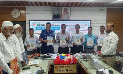 ঝিনাইদহে জনশুমারী ও গৃহগণনার রিপোর্ট প্রকাশ