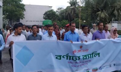 ঝিনাইদহে তিন দিনব্যাপী ভূমি মেলার উদ্বোধন