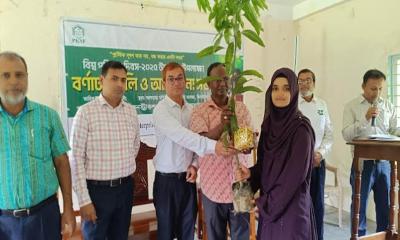 ঝিনাইদহে বিশ্ব পরিবেশ দিবস উপলক্ষে গাছের চারা বিতরণ