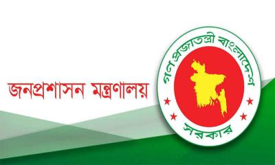 ৫ সচিবকে বাধ্যতামূলক অবসরে পাঠালো সরকার
