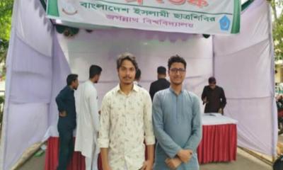 কুড়িগ্রামের মইনুলের ভর্তির ব্যবস্থা করলো জবি ছাত্রশিবির