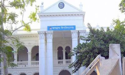 ‘মেধাবী’ প্রকল্পে জবি শিক্ষার্থীদের সাক্ষাৎকার শুরু ১৪ জুন