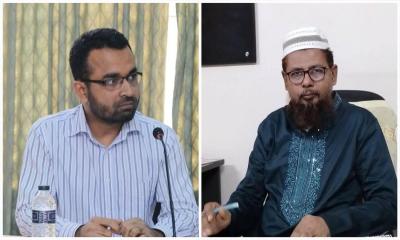 জবি সিন্ডিকেটে নতুন সদস্য মনোনীত দুই অধ্যাপক