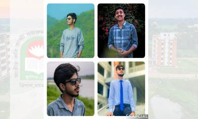 ‘ক্লান্ত জীবনের মাঝে একটুখানি শান্তি’ 
