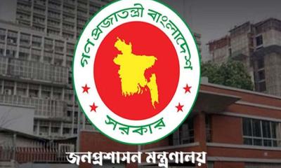 শরীয়তপুরের ডিসিকে ওএসডি