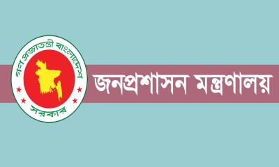 অতিরিক্ত সচিব হলেন ১৩১ কর্মকর্তা