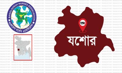 যশোরে জমে উঠেছে নার্সদের নির্বাচন, ৬ পদে ১১ প্রার্থী