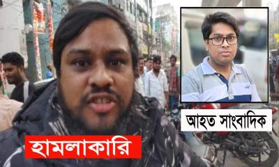 বাংলাভিশন প্রতিবেদকের ওপর দুর্বৃত্তের হামলা: আসামি কারাগারে