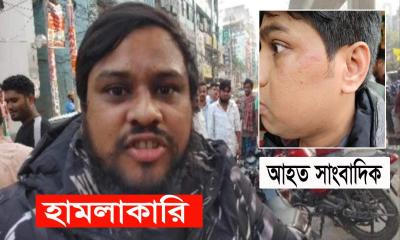 বাংলাভিশনের রিপোর্টার সাদ্দাম হোসাইনের ওপর হামলা