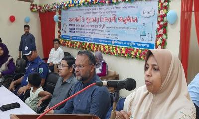 জয়পুরহাটে ৪৬তম জাতীয় বিজ্ঞান মেলার সমাপনী ও পুরস্কার বিতরণ
