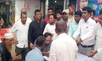 গৌরীপুর যুবদলের প্রতিষ্ঠাবার্ষিকীতে ফ্রি চিকিৎসা প্রদান