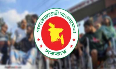 তথ্য গোপন করে জুলাই অভ্যুত্থানের সুবিধা নিলে কারাদণ্ড ২ বছর