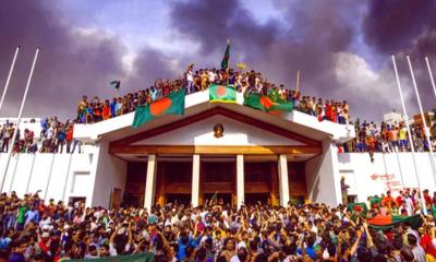 জুলাই গণ-অভ্যুত্থান অধিদপ্তর গঠন