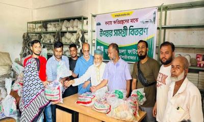 জুড়ীতে উপজেলা ফাউন্ডেশনের উপহার সামগ্রী বিতরণ