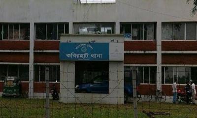 কবিরহাটে এনজিওর ঋণের চাপে প্রবাসীর স্ত্রীর আত্মহত্যা