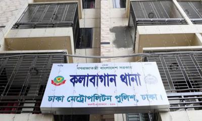 কলাবাগান থানার ওসিসহ ২ এসআই বরখাস্ত